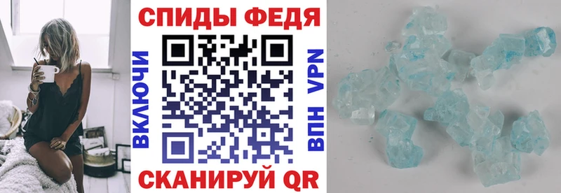 Купить где  Чекалин  Amphetamine 98% 