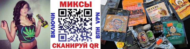 Бутират оксибутират  Купить  Чекалин 