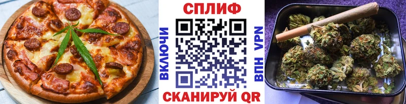 Купить  Чекалин  Canna-Cookies конопля 
