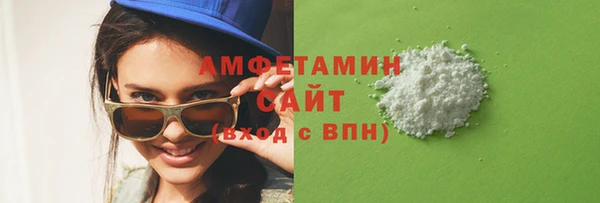 каннабис Богородицк
