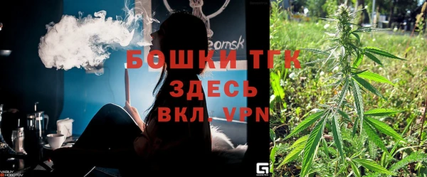 mdma Богданович