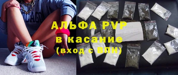 каннабис Богородицк