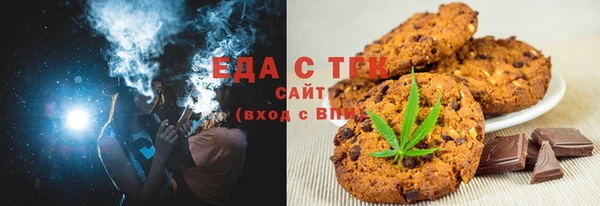 mdma Богданович