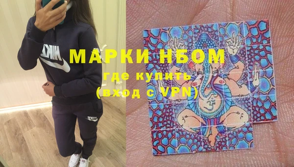 каннабис Богородицк