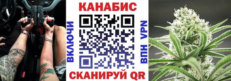Купить  Чекалин  Конопля Ganja 